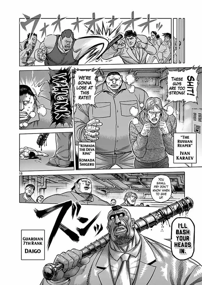 Kengan Ashura Chapter 180 image 18_optimized